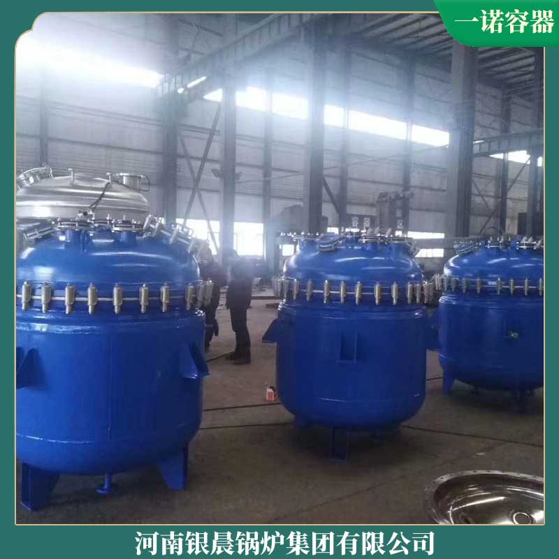 电加热导热油锅炉厂家