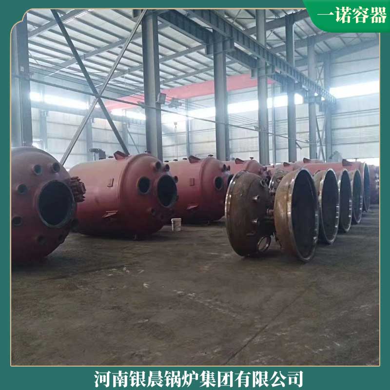 自动生物质锅炉