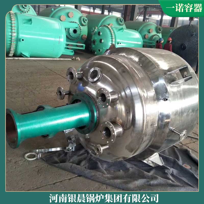 燃气导热油锅炉型号