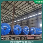 2吨燃气蒸汽锅炉河南银晨锅炉集团