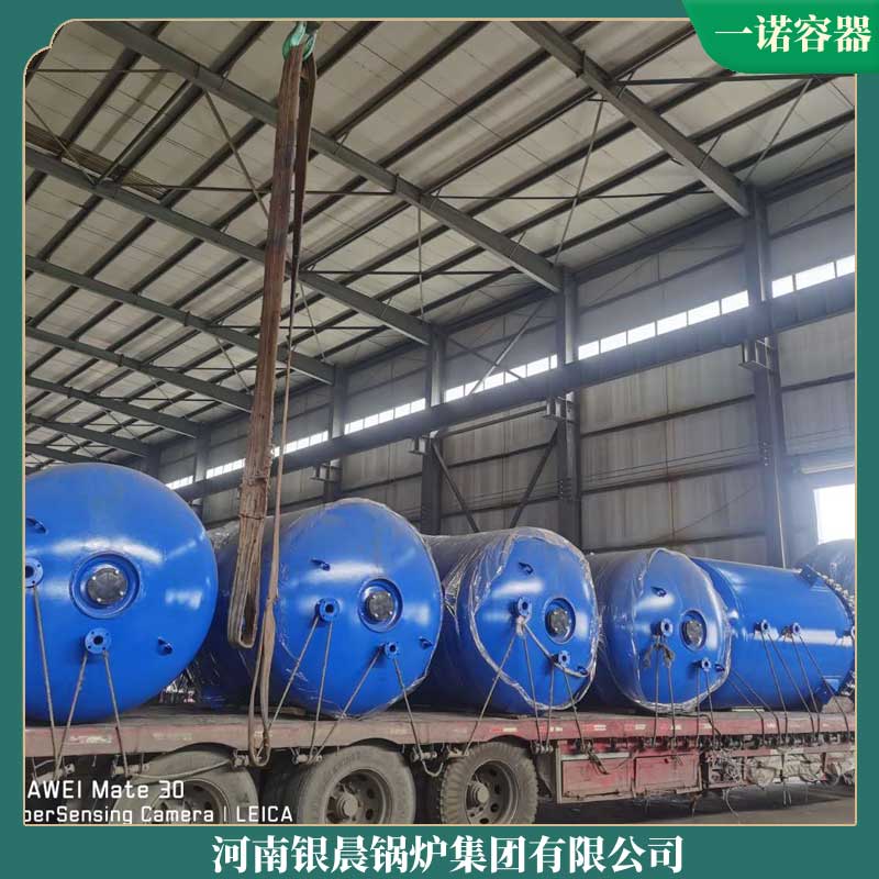 云南生物质热水锅炉