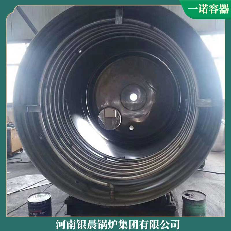 燃煤导热油锅炉公司