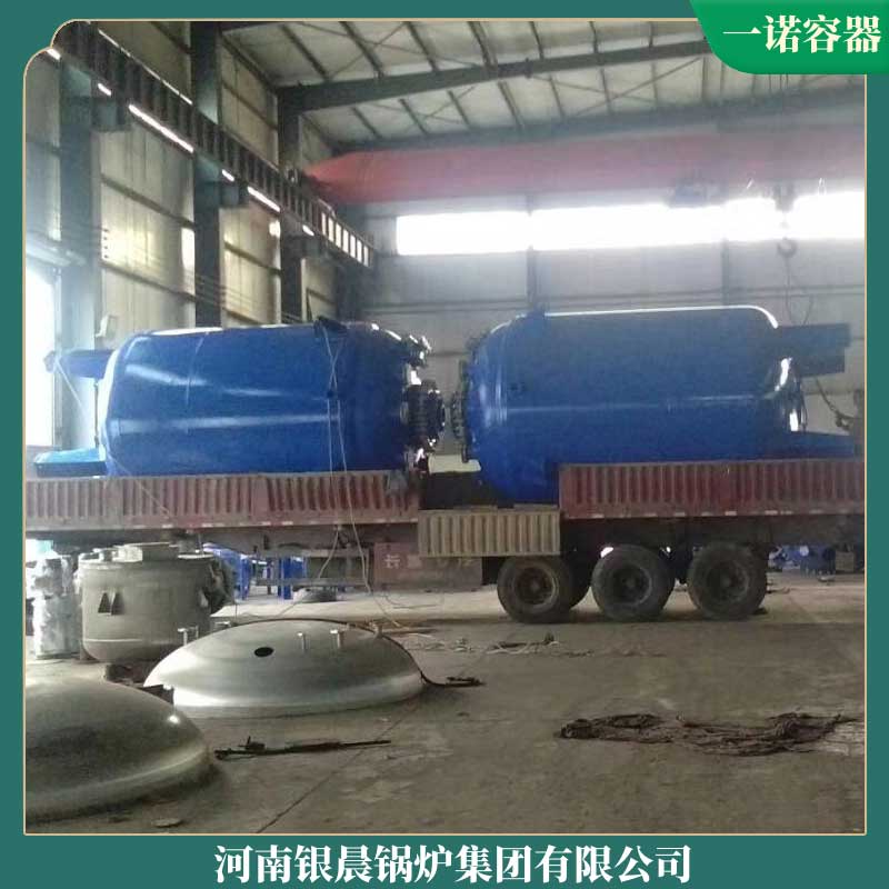 导热油蒸汽锅炉价格