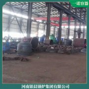 节能蒸汽锅炉价格6吨用户最多的