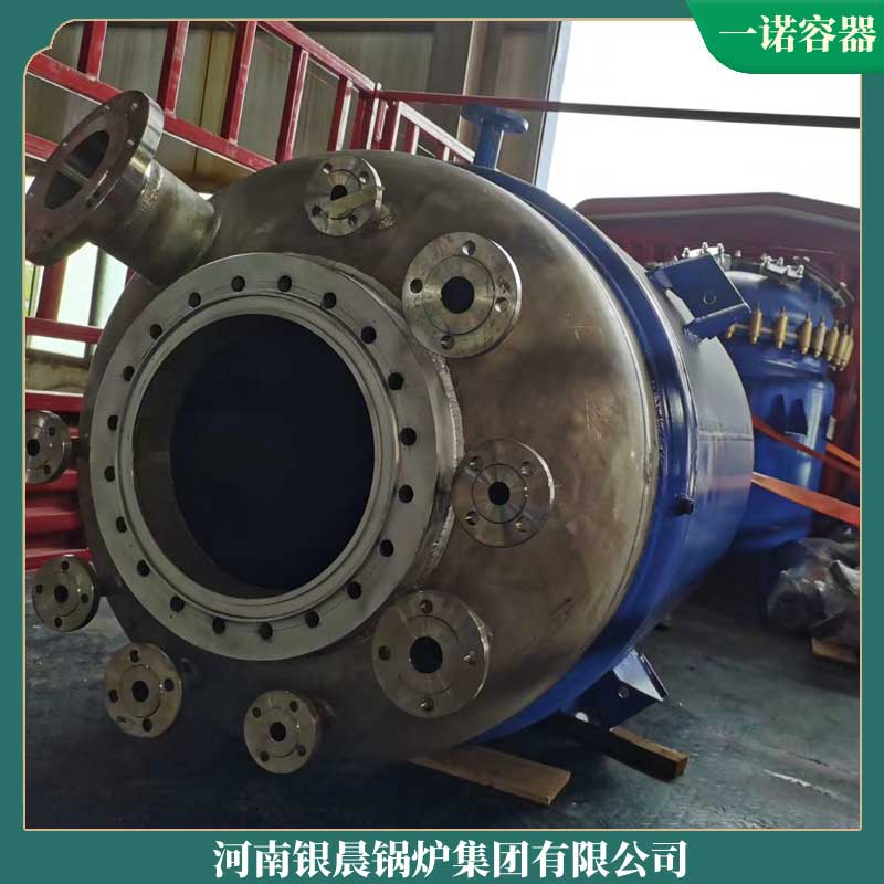 专业生物质锅炉