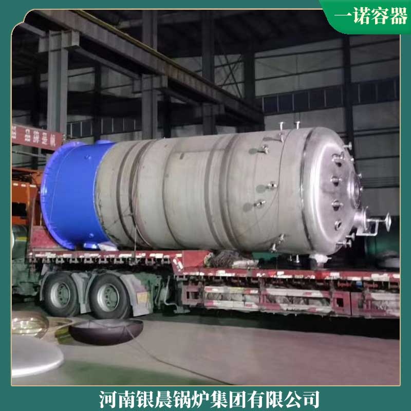 生物锅炉多少钱一台九游j9官方网站国产燃气锅炉