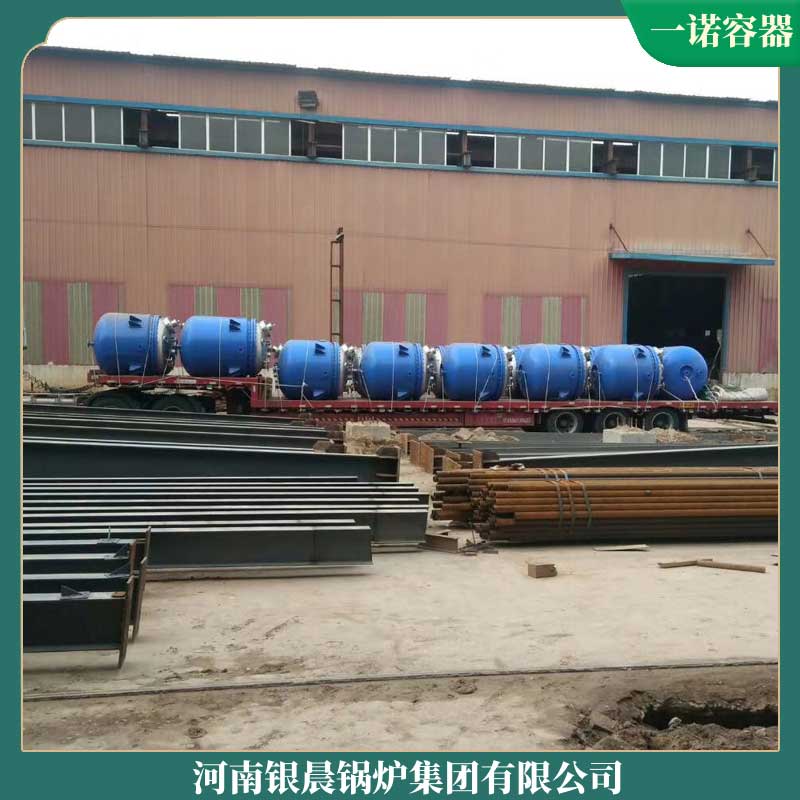 导热油锅炉电加热厂家