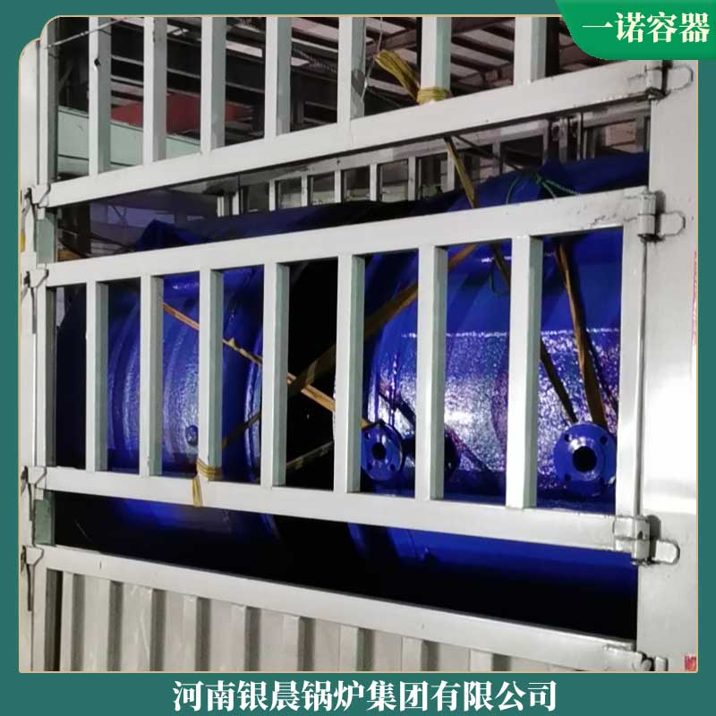 120万大卡导热油天然气锅炉