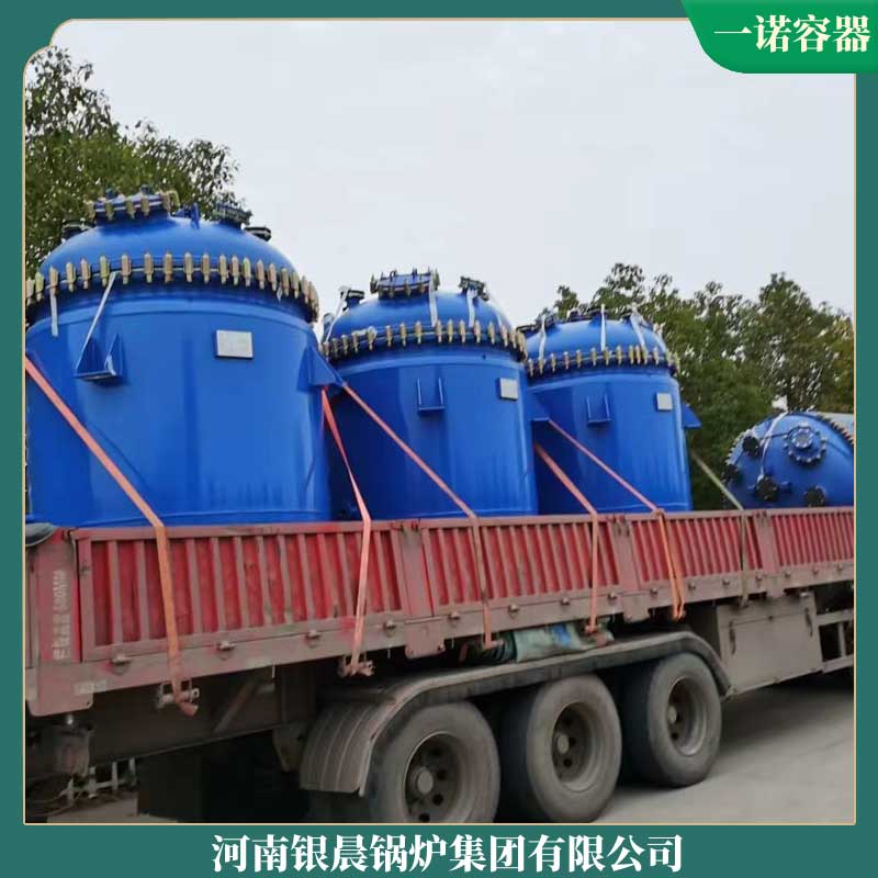 导热油锅炉制造厂