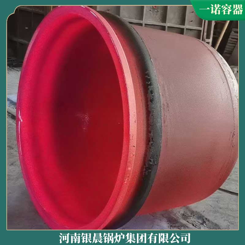 导热油导热油炉