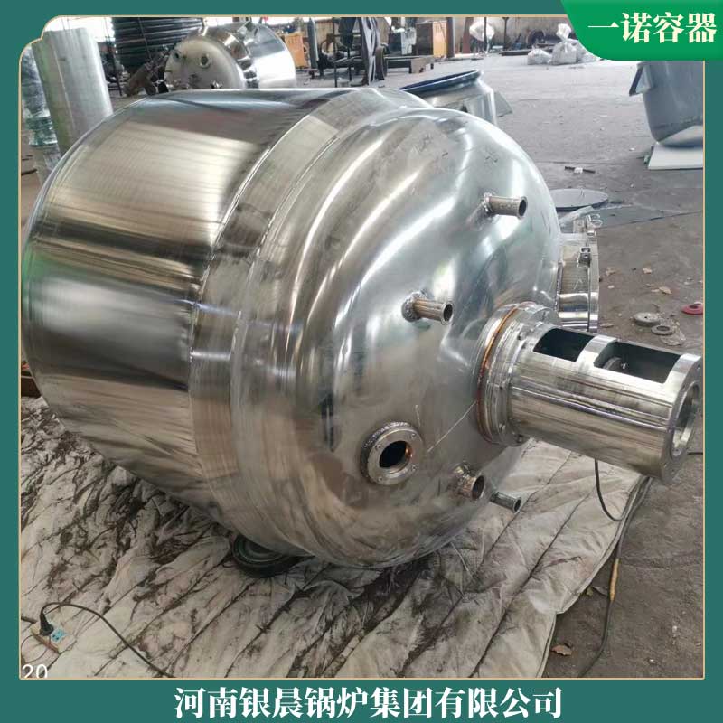 生物质锅炉 天然气锅炉