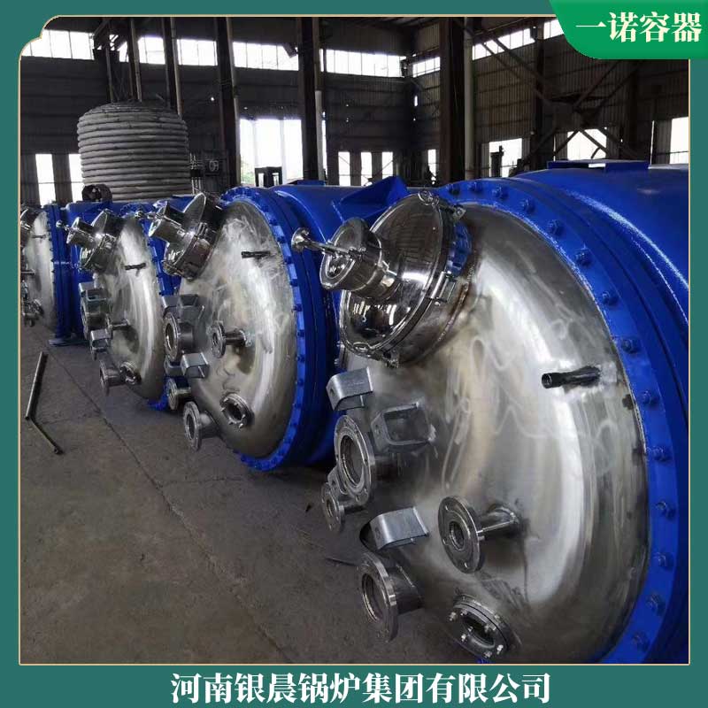 生物质锅炉和燃气锅炉