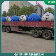 安徽十二吨开水锅炉