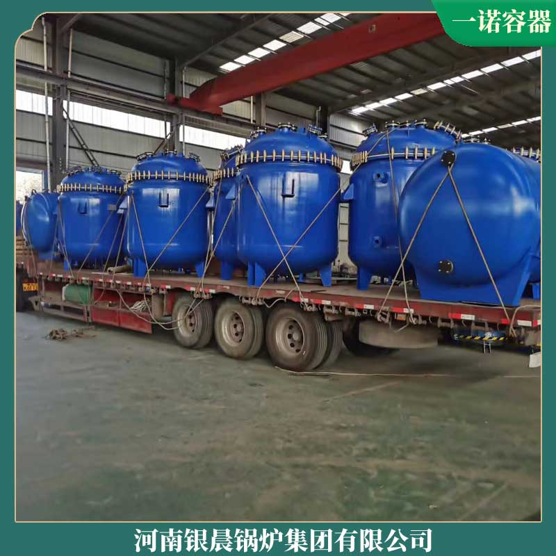 180万大卡生物质导热油锅炉