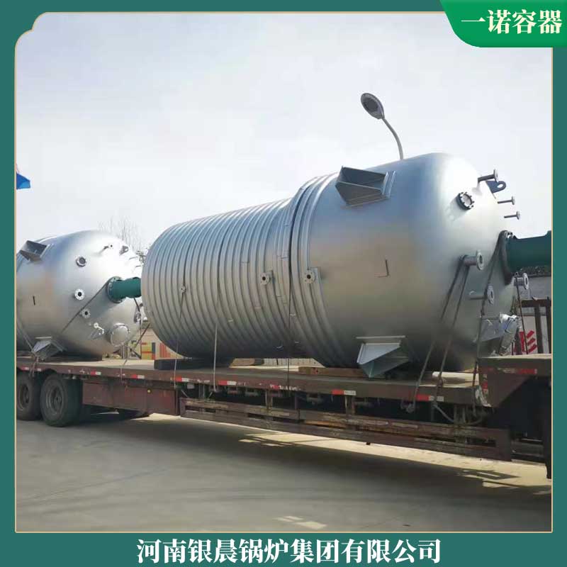 生物质炉排锅炉