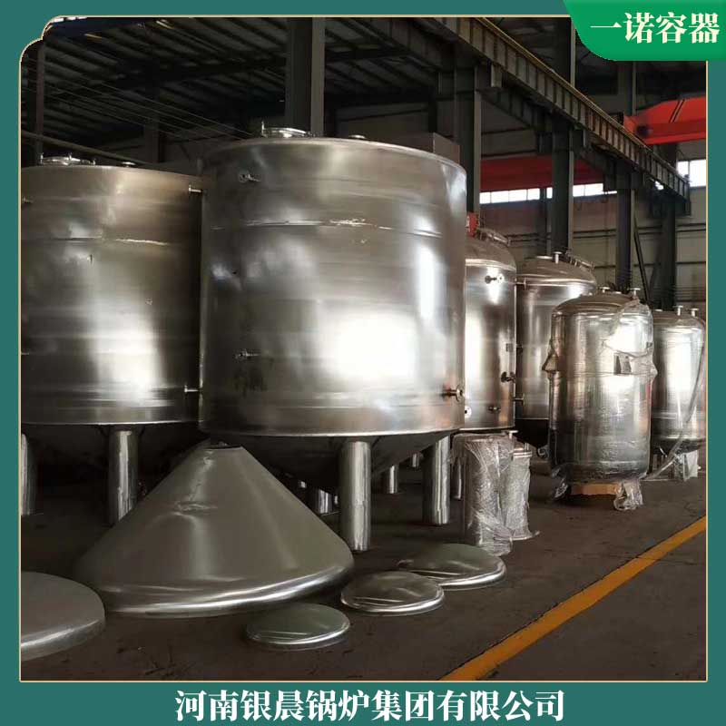 电加热导热油锅炉价格