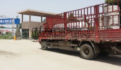 燃气热水锅炉、燃煤蒸汽锅炉发货