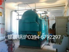 DZH1-1.0-T型1吨生物质蒸汽锅炉和10万大卡生物质导热油炉安装现场