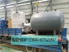 LSS1-1.0-Q型2吨贯流式燃气蒸汽锅炉发货