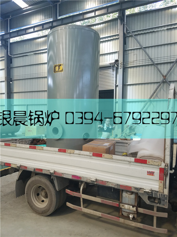 0.5吨锅炉,0.5吨燃气锅炉,0.5吨燃气热水锅炉