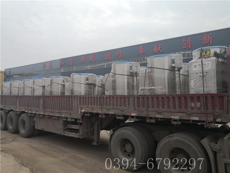 电加热热水锅炉